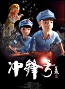 游戏更新：仙履奇缘的新内容和改动